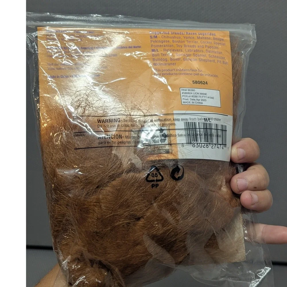 Rubies Pet Shop Boutique Lion Mane Dog Costume Brown Faux Fur Medium Large Roar!